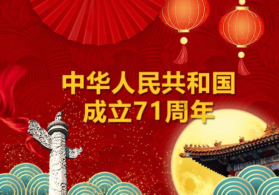 《大侠立志传》不老泉触发方法