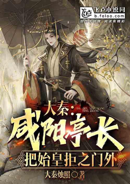 开局即王炸,明章之治后的东汉为何没能表现出文景之治后的盛世