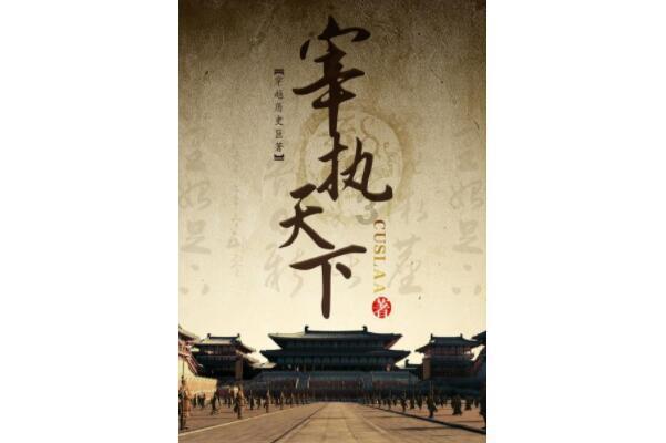 千昭词