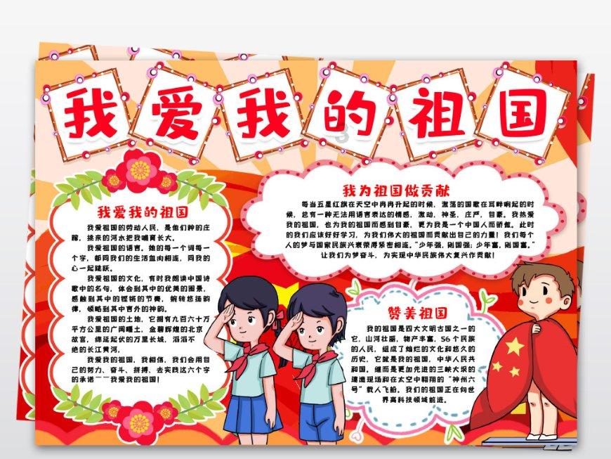 现代温泉屋逃脱3