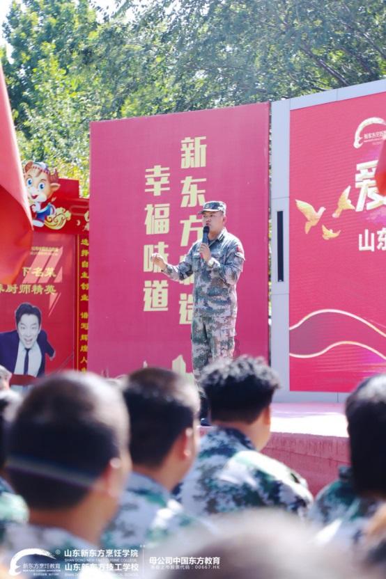 合兴社区空间管理团队建设活动及年度志愿者表彰会圆满举行