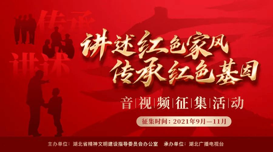 逃离拼图花园
