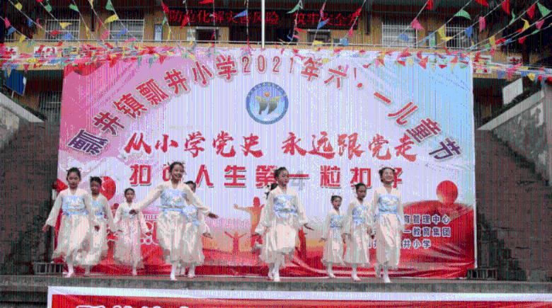 僵尸维京