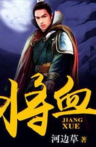 可爱奥莉甜美夏装