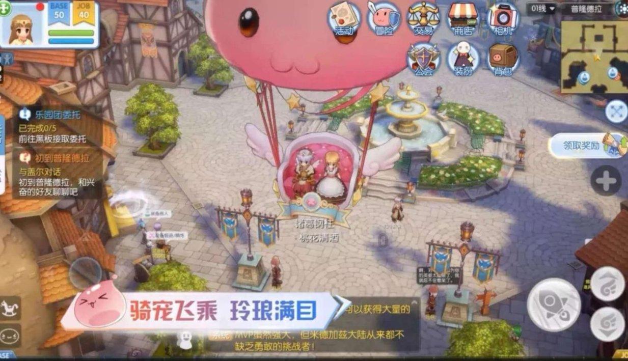 平安春运：省际汽运长线客流集中 多为务工人员错峰返乡